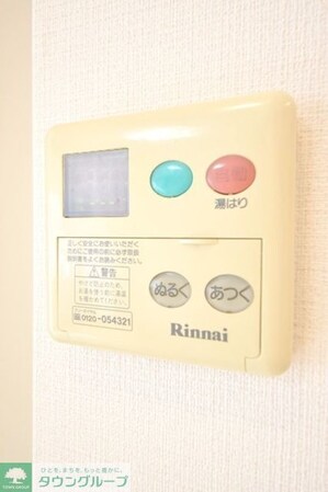 リエス千葉新宿の物件内観写真